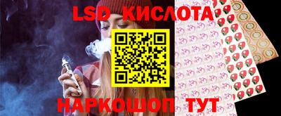 мефедрон VHQ Будённовск