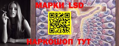 мефедрон VHQ Будённовск