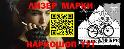 метамфетамин Бугуруслан