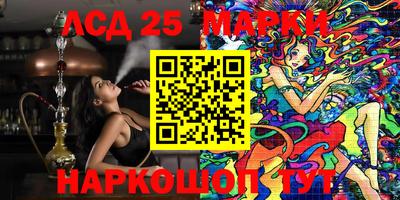 прущая мука Бузулук