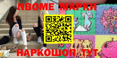 прущая мука Бузулук