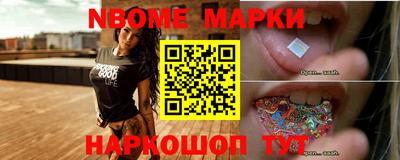 мефедрон VHQ Будённовск