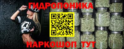 метамфетамин Бугуруслан