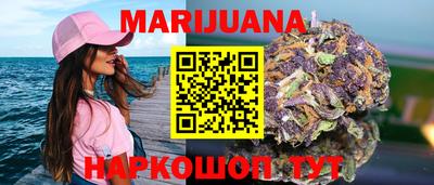 метамфетамин Бугуруслан