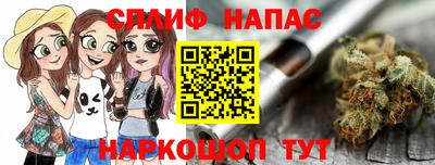 метамфетамин Бугуруслан