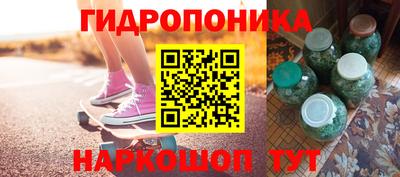 метамфетамин Бугуруслан