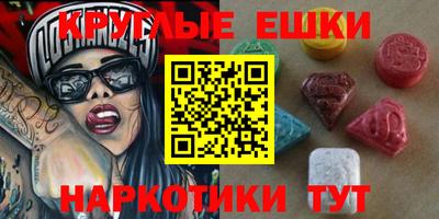 прущая мука Бузулук