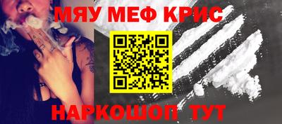 прущая мука Бузулук
